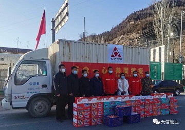 1648536073306047.jpg 2.jpg