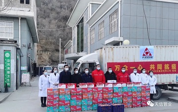 1648536086940317.jpg 3.jpg