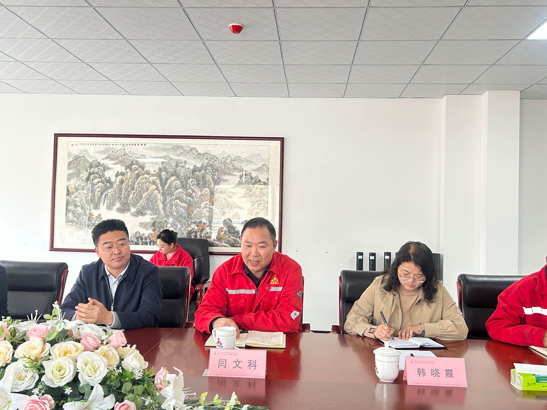 1680248665751283.jpg 董事長發言.jpg