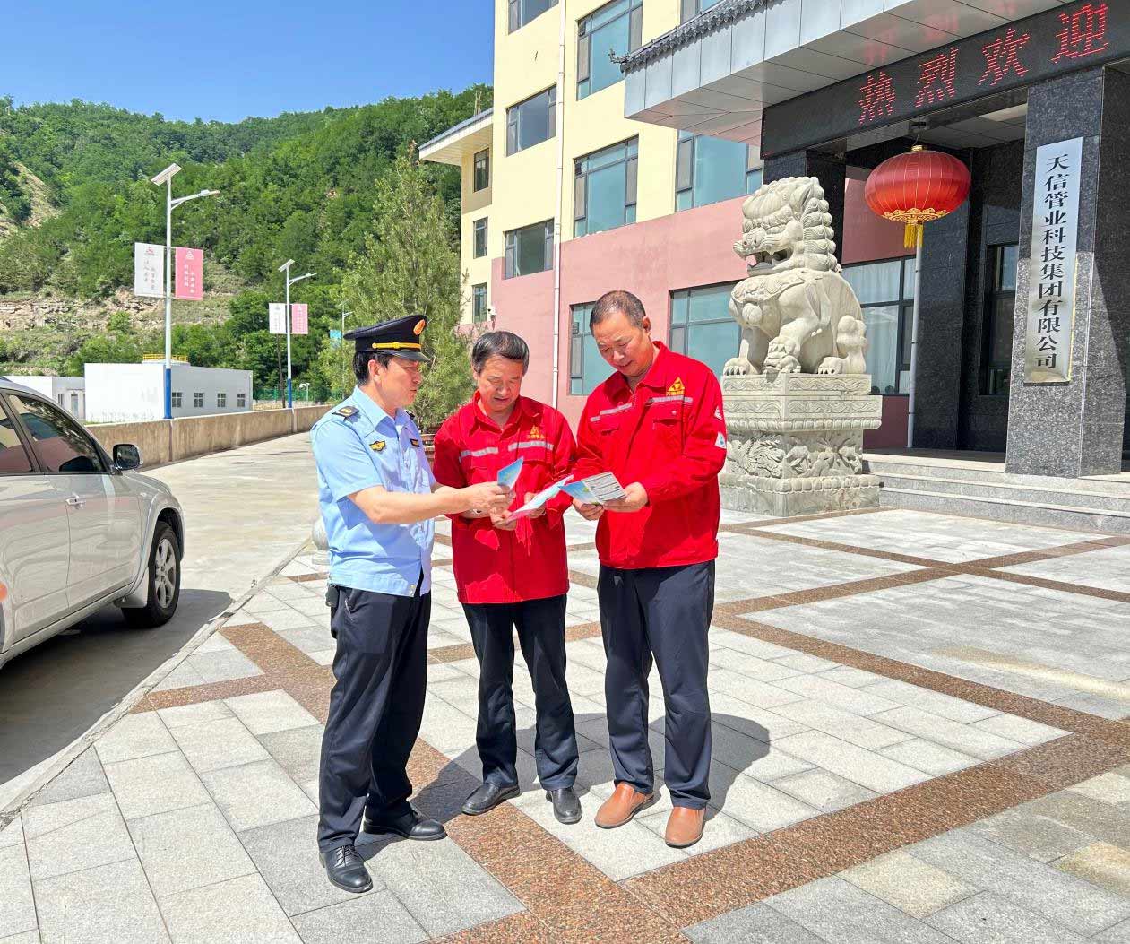 1688799654352793.jpg f667e6c1a49b79dfa06a87dd28fd2ea.jpg