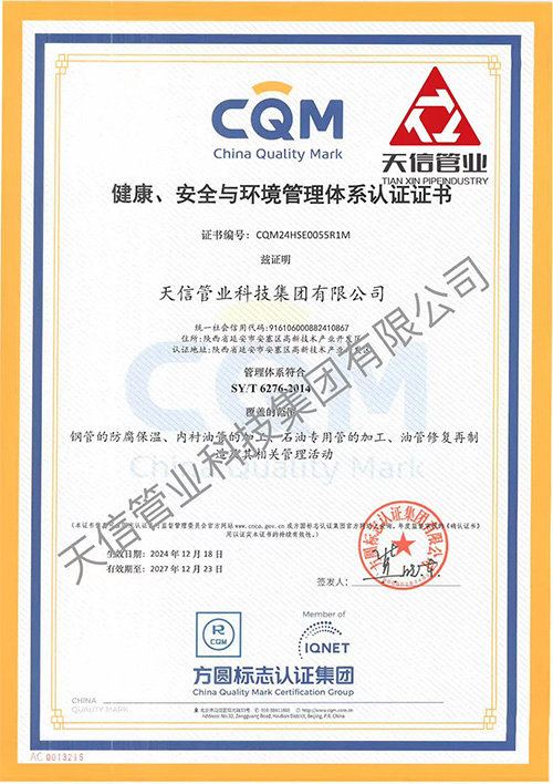 1739604138353684.jpg 09129e0b6c5e5d7092407c00f22d77a.jpg