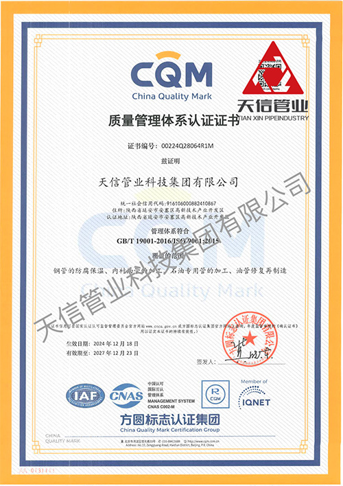 1739604219806259.jpg 0e625554ad8b0ed7ed8b3dec8916520.jpg