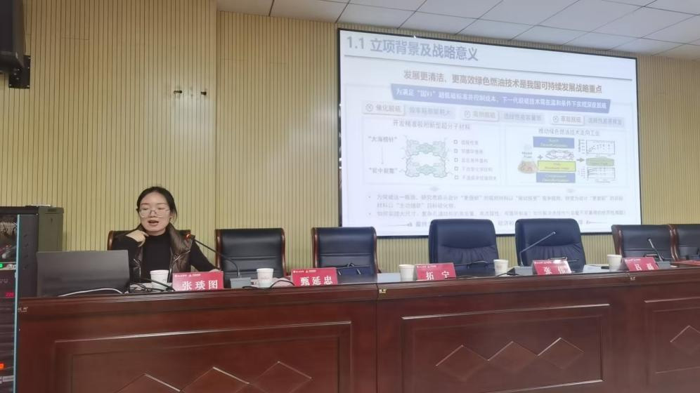 1764324230545908.jpg 1764324230545908.jpg