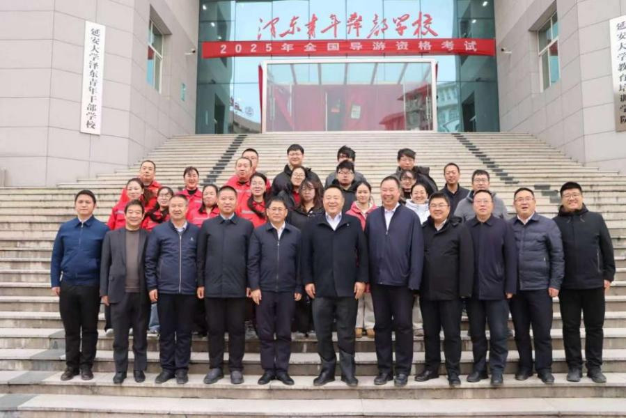 1764324257103276.jpg 1764324257103276.jpg